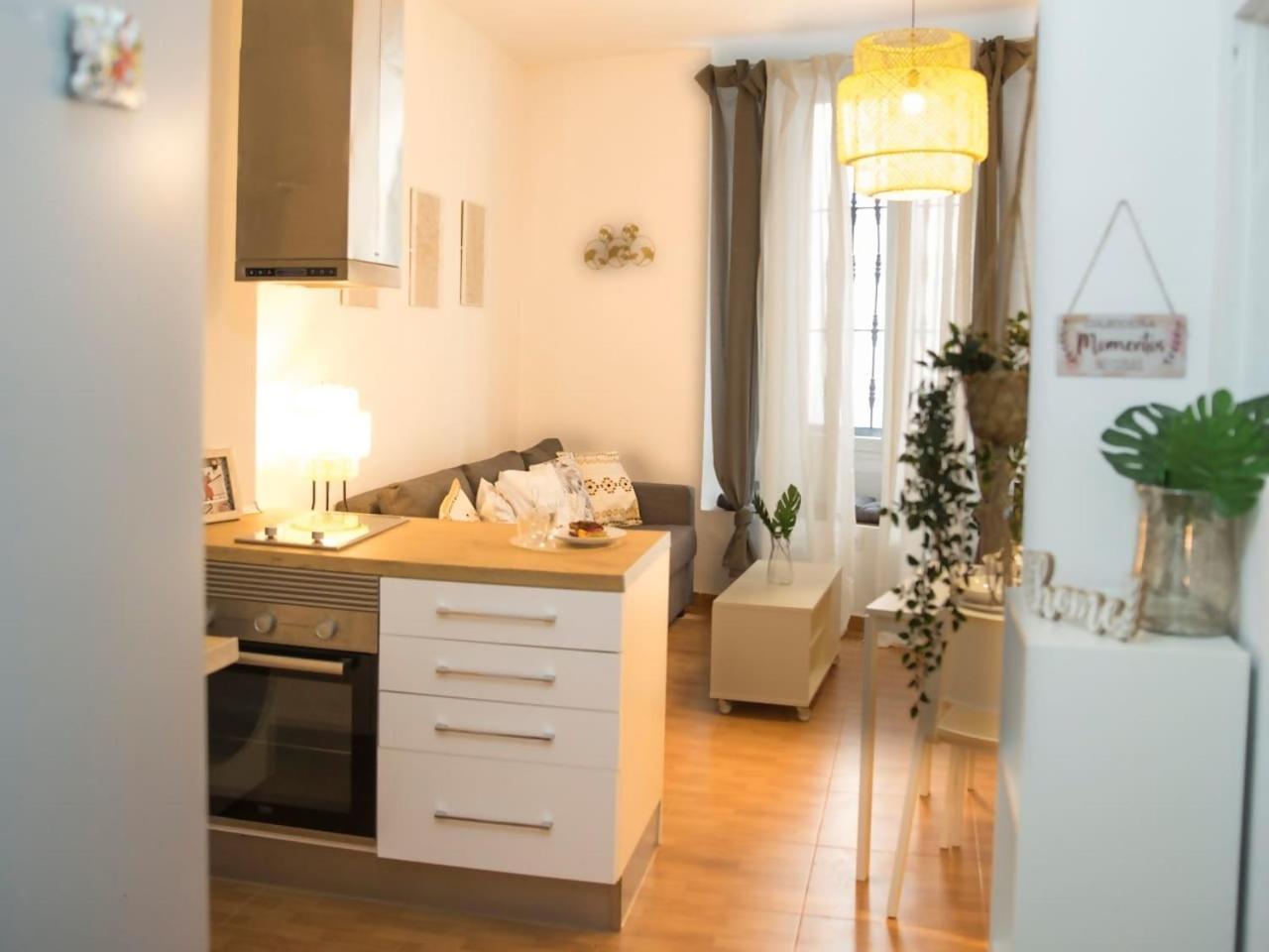 Centro Setas Sevilla 4 Plazas Екстериор снимка
